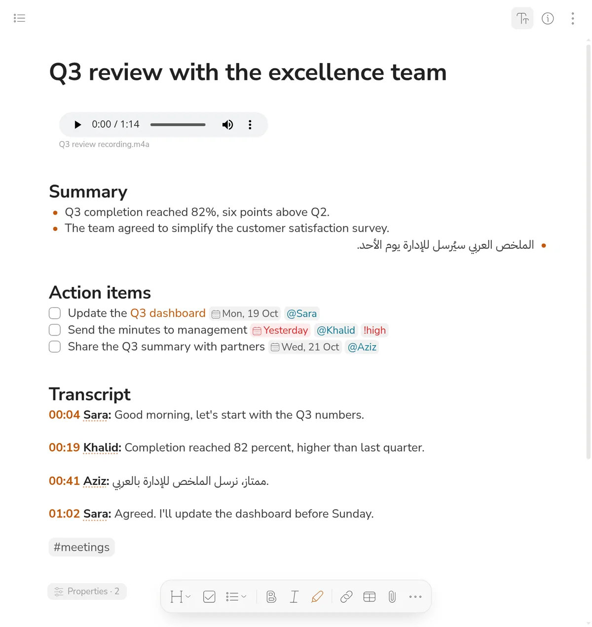 A meeting note with the recording, summary, action items and transcript